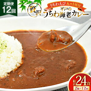 yӂ邳Ɣ[ŁzCN J[ CV J[ 180g 2 12  [˂琅Y 茧 ˎs hr42bgy420292]  ۑH gg  