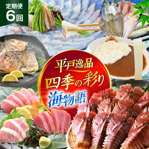 yӂ邳Ɣ[Łz ܂ Ђ  CJ ˈi lG̍ʂC 6  [˂琅Y 茧 ˎs hr42bgy420405] Ԑg g g ݂ E`Gr   Ђ