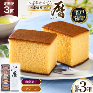 yӂ邳Ɣ[Łz3  SN Ă uvi v[ ) 1{  َq lߍ킹 8 [ݖ{܌F 茧 ˎs hr42bgy420319] َq   XC[c fU[g V a