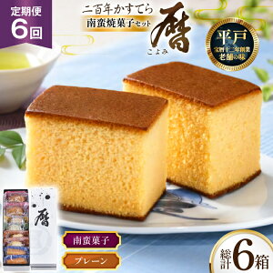 yӂ邳Ɣ[Łz6  SN Ă uvi v[ ) 1{  َq lߍ킹 8 [ݖ{܌F 茧 ˎs hr42bgy420320] َq   XC[c fU[g V a