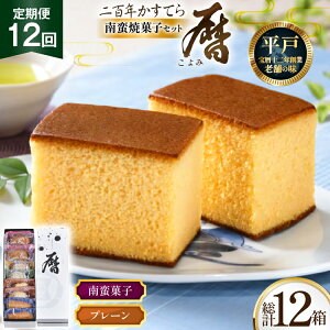 yӂ邳Ɣ[Łz12  SN Ă uvi v[ ) 1{  َq lߍ킹 8 [ݖ{܌F 茧 ˎs hr42bgy420321] َq   XC[c fU[g V a