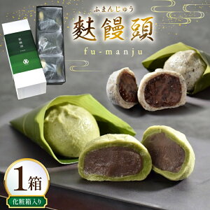 yӂ邳Ɣ[Łz܂񂶂イ n \ 8 [ݖ{܌F 茧 ˎs hr42bgy420331] َq   XC[c V aَq Ö َq Q 