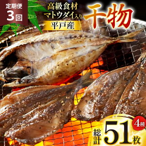 yӂ邳Ɣ[Łz  4 Zbg 17 3  v51 lߍ킹 Hה [gY 茧 ˎs hr42bgy420332] Ђ  AW 킵  I J 