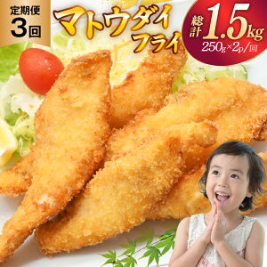 yӂ邳Ɣ[ŁztC  tC  g Ⓚ 3  }gE_C̃tC 500g (250g×2pbN) v1.5kg [Ђ΂ 茧 ˎs hr42bgy420346] tBbVtC g gtC g