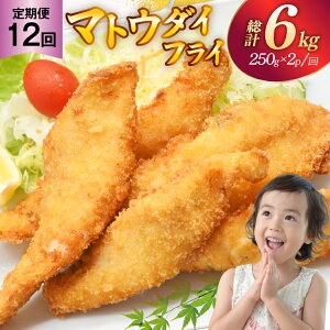 yӂ邳Ɣ[ŁztC  tC  g Ⓚ 12  }gE_C̃tC 500g (250g×2pbN) v6kg [Ђ΂ 茧 ˎs hr42bgy420347] tBbVtC g gtC g