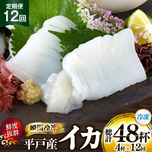 yӂ邳Ɣ[ŁzCN  CJ 4t 1pbNiⓀj 12  [ډY 茧 ˎs hr42bgy420351] ܂ VN hg uԗⓀ Ⓚ RR  Ⓚ  ^pbN