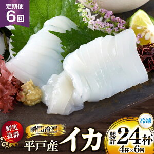 yӂ邳Ɣ[ŁzCN  CJ 4t 1pbNiⓀj 6  [ډY 茧 ˎs hr42bgy420359] ܂ VN hg uԗⓀ Ⓚ RR  Ⓚ  ^pbN