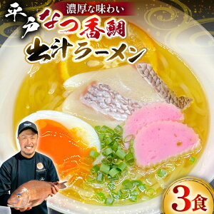 yӂ邳Ɣ[Łz[  ₾ ˂Ȃ₾[ 3H [O 茧 ˎs hr42bgy420370] ₾[ [ n[ ґ򃉁[ [ 