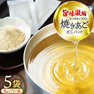 yӂ邳Ɣ[Łz Y yōςzuĂ100 pbNv5 [ѐY 茧 ˎs hr42bgy420371] o` _V o`pbN pbN  o`  ݂` 