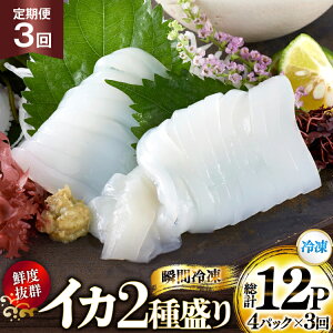 yӂ邳Ɣ[ŁzCN  CJ 2퐷í{ Gy E Q\ j 3  [ډY 茧 ˎs hr42bgy420382] ܂ VN hg  Zbg 荇킹 uԗⓀ Ⓚ RR 