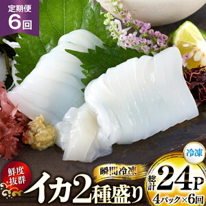 yӂ邳Ɣ[ŁzCN  CJ 2퐷í{ Gy E Q\ j 6  [ډY 茧 ˎs hr42bgy420383] ܂ VN hg  Zbg 荇킹 uԗⓀ Ⓚ RR 