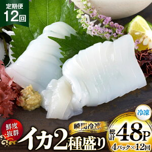 yӂ邳Ɣ[ŁzCN  CJ 2퐷í{ Gy E Q\ j 12  [ډY 茧 ˎs hr42bgy420384] ܂ VN hg  Zbg 荇킹 uԗⓀ Ⓚ RR 