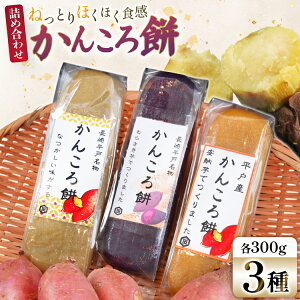 yӂ邳Ɣ[Łzَq Zbg 񂱂 3 Hה lߍ킹 yԌ蔭z [LbR[^ݖE암Y 茧 ˎs hr42bgy420386] َq   XC[c aَq yَq 