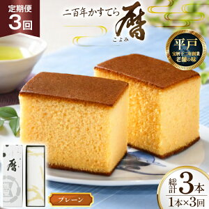 yӂ邳Ɣ[Łz3  SN Ă uvi v[ jv 3{ [ݖ{܌F 茧 ˎs hr42bgy420387] َq   XC[c fU[g V aَq َq JXe 