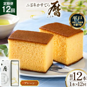 yӂ邳Ɣ[Łz12  SN Ă uvi v[ jv 12{ [ݖ{܌F 茧 ˎs hr42bgy420389] َq   XC[c fU[g V aَq َq JXe 