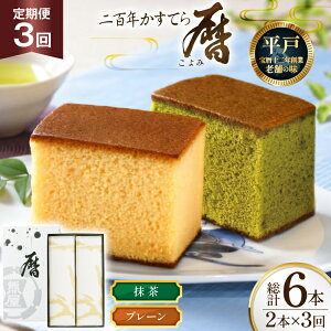 yӂ邳Ɣ[Łz3  SN Ă uvi v[  je1{ v6{ [ݖ{܌F 茧 ˎs hr42bgy420390] َq   XC[c fU[g V aَq َq J