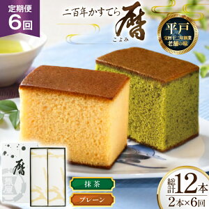 yӂ邳Ɣ[Łz6  SN Ă uvi v[  je1{ v12{ [ݖ{܌F 茧 ˎs hr42bgy420391] َq   XC[c fU[g V aَq َq J