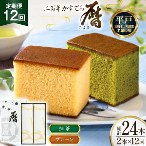 yӂ邳Ɣ[Łz12  SN Ă uvi v[  je1{ v24{ [ݖ{܌F 茧 ˎs hr42bgy420392] َq   XC[c fU[g V aَq َq 