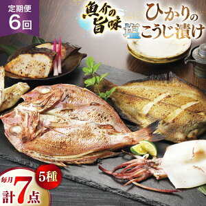 yӂ邳Ɣ[ŁzЂ Ћ    lߍ킹 6  Ђ̉ 5 Zbg [Ђ 茧 ˎs hr42bgy420393] Ђ Ă ċ  ߂ CJ CN Ђ Â