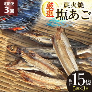 yӂ邳Ɣ[Łz YΏ  Y΂ŏĂ 3×5 3  [}CY 茧 ˎs hr42bgy420397]  o`  AS Ă  Mtg 