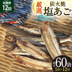 yӂ邳Ɣ[Łz YΏ  Y΂ŏĂ 3×5 12  [}CY 茧 ˎs hr42bgy420399]  o`  AS Ă  Mtg 