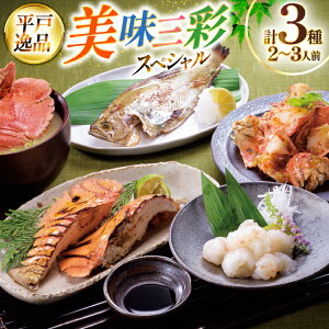 yӂ邳Ɣ[ŁzGr CN hg E`Gr O 3 2`3lO [˂琅Y 茧 ˎs hr42bgy420402] CV   Ⓚ {C