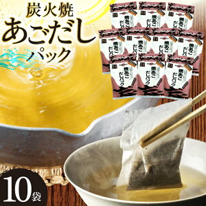 yӂ邳Ɣ[Łz  Y Ă pbN 10g×7pbN×10 70pbN [}CY 茧 ˎs hr42bgy420411]  o`  pbN AS Ă  Mtg 