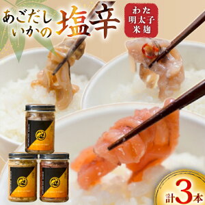 yӂ邳Ɣ[Łz h  ͂̂ ̉h 3Zbg [O 茧 ˎs hr42bgy420412] CJh h  Y 䂸 h q č h т̂