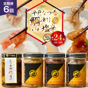 yӂ邳Ɣ[Łz Ђ h ͂̂ ̉h 3 e1{ ˂Ȃ̒Ђ 1{ 6  [O 茧 ˎs hr42bgy420422] ˂Ȃ Ђ Ђ ⒃Ђ 