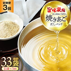 yӂ邳Ɣ[Łz Y yōςz Ă 100 pbN 3 11×3 v33 [ѐY 茧 ˎs hr42bgy420432] o` _V o`pbN pbN  o