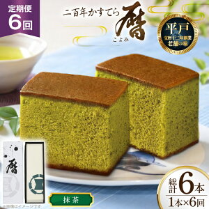 yӂ邳Ɣ[Łz6  JXe  SN Ă uvi  j 1{ [ݖ{܌F 茧 ˎs hr42bgy420436] َq   XC[c fU[g V aَq  Ă