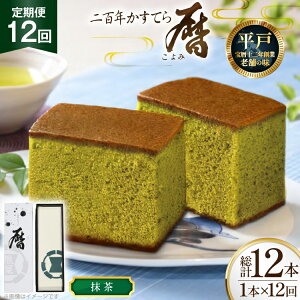 yӂ邳Ɣ[Łz12  JXe  SN Ă uvi  j 1{ [ݖ{܌F 茧 ˎs hr42bgy420437] َq   XC[c fU[g V aَq  Ă