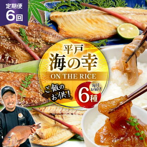 yӂ邳Ɣ[Łz  Ђ h ͂̂  ݂񊱂 Ђ h Zbg 6  [O 茧 ˎs hr42bgy420442] To AW CV CR AS ˂Ȃ  ݂ 