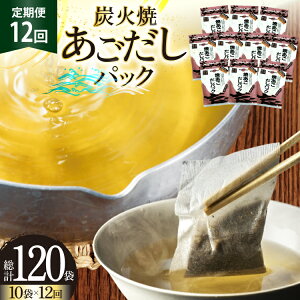 yӂ邳Ɣ[Łz  Y Ă pbN 10g×7pbN×10 70pbN 12  v840pbN [}CY 茧 ˎs hr42bgy420451]  o`  pbN AS 