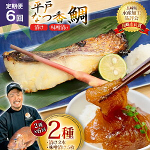 yӂ邳Ɣ[Łz ^C Ђ ˂Ȃ Ђ×2{ XЂ×5 Zbg 6  [O 茧 ˎs hr42bgy420453] Ђ Ђ XЂ č ˉč CN   т̂