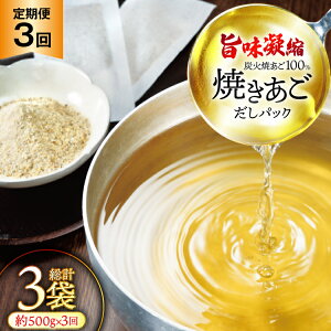 yӂ邳Ɣ[Łz Y yōςz Ă  500g 3 v1500g [ѐY 茧 ˎs hr42bgy420463] o` _V AS   o` 