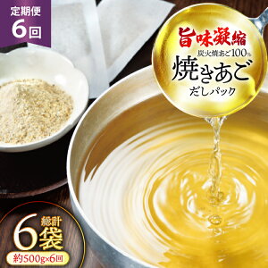 yӂ邳Ɣ[Łz Y yōςz Ă  500g 6 v3000g [ѐY 茧 ˎs hr42bgy420464] o` _V AS   o` 