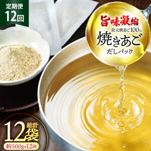 yӂ邳Ɣ[Łz Y yōςz Ă  500g 12 v6000g [ѐY 茧 ˎs hr42bgy420465] o` _V AS   o` 