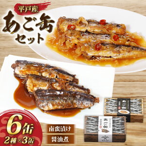 yӂ邳Ɣ[Łz ʋl ˂ Zbg ݖρEؒЂ 6 Hה [ˊό 茧 ˎs hr42bgy390093]  ܂ 퉷  ۑH H