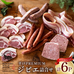 yӂ邳Ɣ[Łz  ē  WrG  lߍ킹 Zbg 5 6_ [˃t@Ng[ 茧 ˎs hr42bgy400095] ̂  VV [X n x[R XCX \[Z[W BBQ o