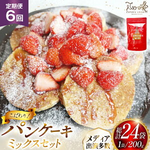 yӂ邳Ɣ[Łz pP[L ~bNX 200g 4 6  v4.8kg [SD-Cotoyu Sweets- 茧 ˎs hr42bgy420103] zbgP[L HM   H ͂