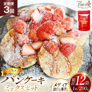 yӂ邳Ɣ[Łz pP[L ~bNX 200g 4 3  v2.4kg [SD-Cotoyu Sweets- 茧 ˎs hr42bgy420104] zbgP[L HM   H ͂