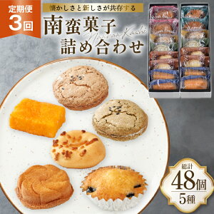 �y�ӂ邳�Ɣ[�Łz ���َq �l�ߍ��킹 ��� �َq 5�� 16�� �Z�b�g �H�ה�� 3�� ����� �v48�� [����ݖ{�܌F�� ���茧 ���ˎs hr42bgy420417] �l�ߍ��킹 ���َq ����� ������ �X�C�[�c �V�� �a��