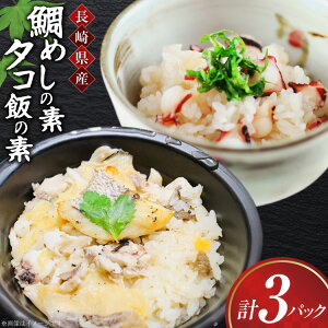 yӂ邳Ɣ[Łz   ߂ f   ߂̑f lߍ킹 v3 [\䗅 茧 ˎs hr42bgy420423]  ^R  ߂̑f