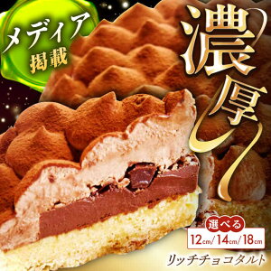 yӂ邳Ɣ[ŁzyIׂTCYzyyVzˎYS5w b` `R^g 1z[12cm~18cm ˎs / SD |Cotoyu Sweets| [KAA107] P[L XC[c Ԍ mَq 茧 1