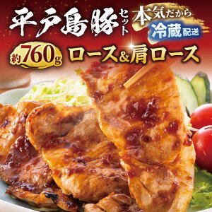 yӂ邳Ɣ[ŁzyƂ㎿ȓz˓ ؃Zbg 760g ˎs / O쐸X [KAA122] ؓ  XCX Ԃ [X ؂
