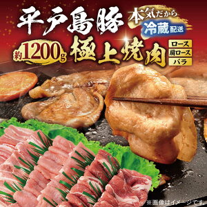 yӂ邳Ɣ[ŁzyƂ㎿ȓz˓ ēZbg 1.2kg ˎs / O쐸X [KAA123] ؓ  Ă BBQ [X o o[xL[