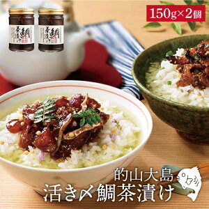 yӂ邳Ɣ[ŁzyitтŁzIR哇 Y ⒃Ђ 150g×2{ ˎs / 哇H [KAA133]  ^C Ђ Ђ Ђ