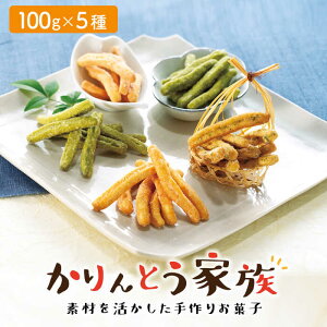 yӂ邳Ɣ[Łzyfނ肨َqzƂƑ 500gi100g×5j ˎs / c_YH [KAA137] JgE wC ̂ َq  哤 jW X