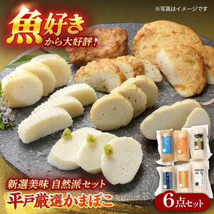 yӂ邳Ɣ[ŁzyNɂ邠ȂցzVI Rh ܂ڂ 6 Zbg 900gi150g×6j ˎs / F [KAA141] ܂ڂ g 蕨